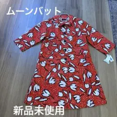 COCCA新品未使用(ムーンバット株)七分袖レインコートのサムネイル