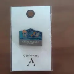 Item thumbnail for item 1df417c1-1508-4b0e-b551-3c2f97a25054