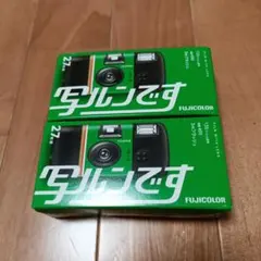 FUJIFILM 写ルンです シンプルエース 27枚撮 2個セット - メルカリ
