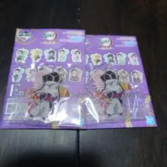 鬼滅の刃 きゅんキャラアクリルチャーム 童磨2個セット