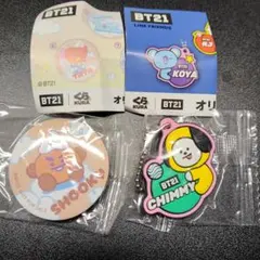 ★BT21 くら寿司 缶バッジ＆ラバーチャーム