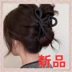 バンスクリップ リボン ヘアクリップ ヘアアクセサリー 髪どめ まとめ髪 黒