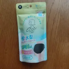 Item thumbnail for item de07526d-604e-4dce-a130-07524b783e88