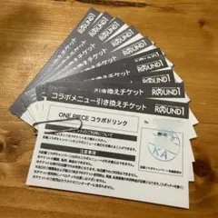 ラウンドワン ONE PIECE コラボドリンク チケット10枚 池袋店