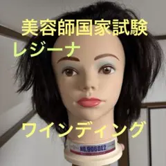 2026年最新】906 DE2の人気アイテム - メルカリ