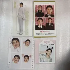 篠塚大輝 切り抜き