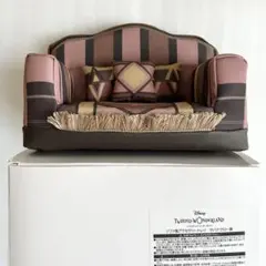 ツイステ　サバナクロー ソファ風アクセサリートレイ　レオナ　ラギー　ジャック