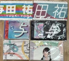 2026年最新】与田祐希 タオルの人気アイテム - メルカリ