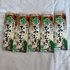 米・雑穀・粉類 MKR 2025年最新】米・雑穀・粉類の人気アイテム - メルカリ