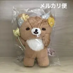 コリコグストアくまきゅん♡フラワーマルシェ　ぶらさげぬいぐるみ　チャイロイコグマ