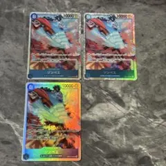 ワンピースカード SR ジンベエ