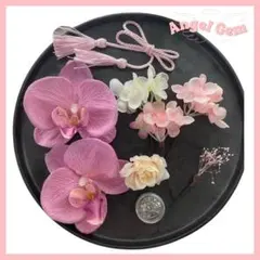 ピンク白 胡蝶蘭髪飾り 水引 和玉 成人式 結婚式 卒業式 和装前撮り 振袖 袴