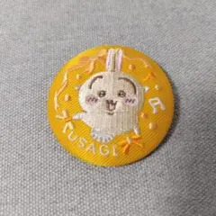 ちいかわ 刺繍缶バッジ うさぎ