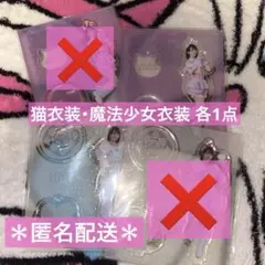 イコラブ 佐々木舞香 猫衣装 魔法少女衣装 アクスタ アクリルスタンド