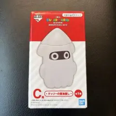 未使用　一番くじ スーパーマリオ C賞 ゲッソーの醤油差し