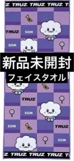 XIMU D-LITE テソンパフュームタグ 通常タイプ - メルカリ