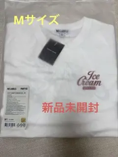 TXT ヨンジュン NO LABELS PART 02 Tシャツ CREAM