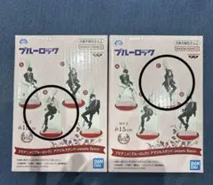 ブルーロック ナムコ アクリルスタンド 凪 玲王 sweets flavor