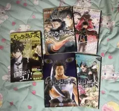 ブラッククローバー　漫画　少年漫画　1巻　2巻　6巻　7巻　ユノの書　セット