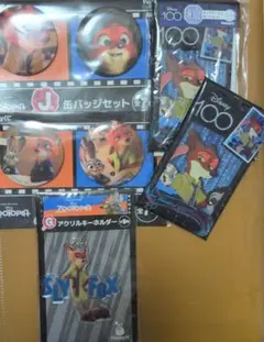 ズートピア　くじ詰め合わせ