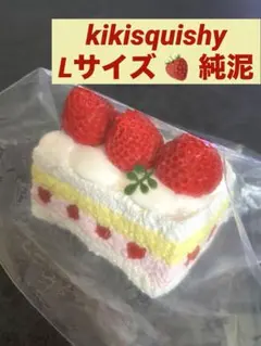 Item thumbnail for item 6b443ef6-b538-4a6d-814a-083d8b9a5058