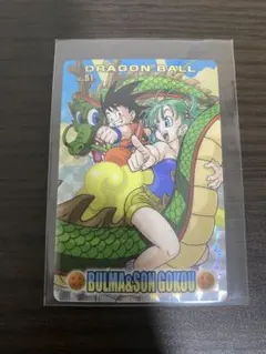 ドラゴンボールウエハース シーンコレクション 110 孫悟空 ブルマ