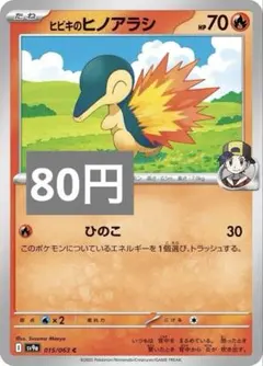 QOO様 リクエスト 3点 まとめ商品