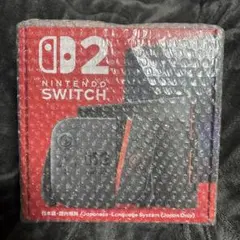 ~新品・未使用~Nintendo Switch 2 本体 《日本語版》