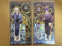 ブルーロック　アクリルスタンド　大正浪漫　凪誠士郎　御影玲王