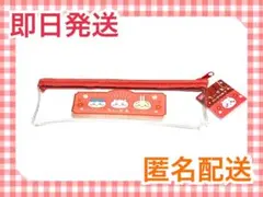 ちいかわ ビニールペンポーチ ペンポーチ はちわれ うさぎ キャラクター ケースのサムネイル