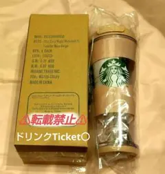 ジェラピケ スノードームタンブラー＋α