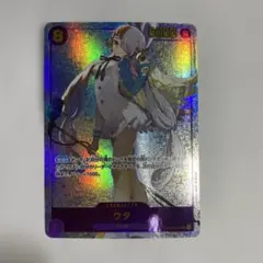 ワンピースカードゲーム ウタ ST16-001 パラレル プロモ - メルカリ