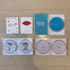 【値下げ】嵐 アラフェス LOVE BLASTinHawaii ブラスト