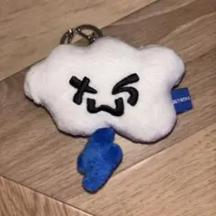 TWS PLUSH KEYRING GHOST ぬいぐるみ キーリング - メルカリ