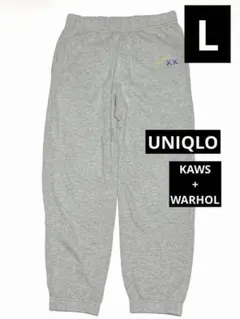 UNIQLO カウズ + ウォーホル コラボ スウェットパンツ グレー Lサイズ