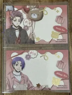 ブルーロック　アニメイトフェア　バレンタイン　特典　糸師冴　御影玲王