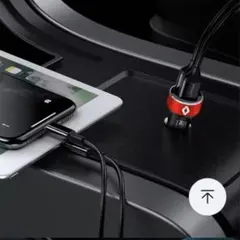 ルノー車用充電器のサムネイル
