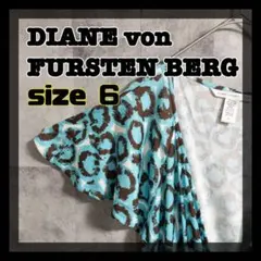 【美品】DIANE von FURSTENBERG　ワンピース　水色　サイズＳ