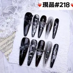 218現品推しネイルチップ付け爪量産型姫ギャルクロムハーツチークy2k痛ネイル