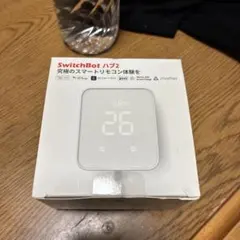 SwitchBot ハブ2 スマートリモコン