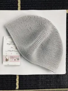 イスラム帽　ハンドメイド　オールシーズン