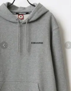 CONVERSE グレー フード付きパーカー