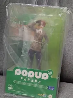 POP UP PARADE ヘタリア イタリア フィギュア 新品未開封
