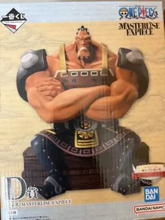 2025年最新】ジョズ フィギュアの人気アイテム - メルカリ