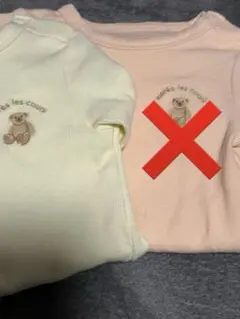 【アプレレクール】　クマ刺繍ロンパース 80