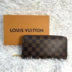 ルイヴィトン ダミエ ジッピー N60015 ラウンドファスナー 長財布 LV