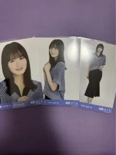 乃木坂46 生写真 真夏の全国ツアー 静岡 メッシュニット 遠藤さくら コンプ