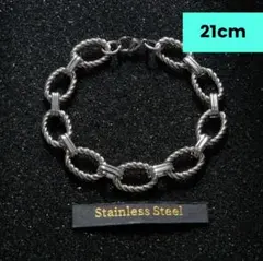 ツイスト リング ブレスレット 21cm ステンレス 男女兼用 おしゃれ ペア