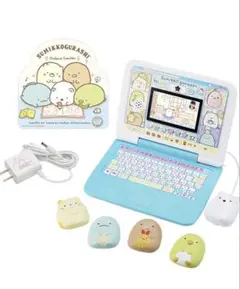 Item thumbnail for item 160fe30b-0daa-4eb5-9c56-1426058368be