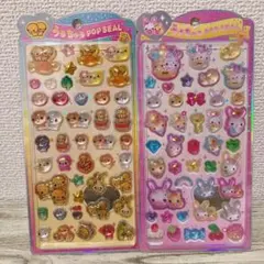 【正規品】うるちゅる ポップシール なっとうちゃん フワフワらびちゃん